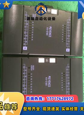 正品 KYEYENCE KV-E16X议价
