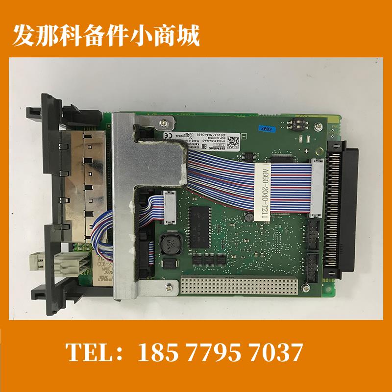A20B-8201-0110 FANUC发那科原装网卡通讯板 拆机成色好议价