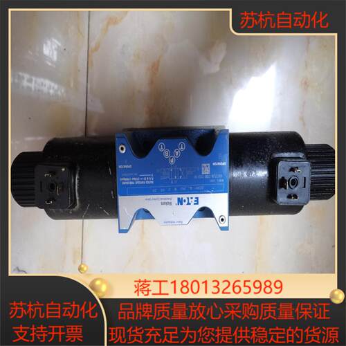 DG4V-5-2NJ-M-U-H6-20 ，VICKERS电议价