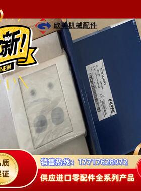 2路红外输出模块（E2000）E5034NIRT议价