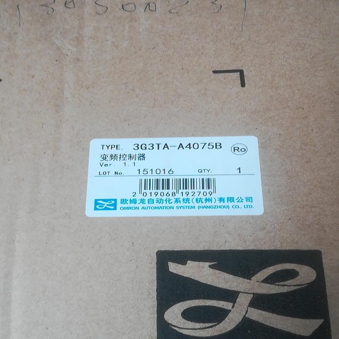 （设备配件）3-A4075BG3TA