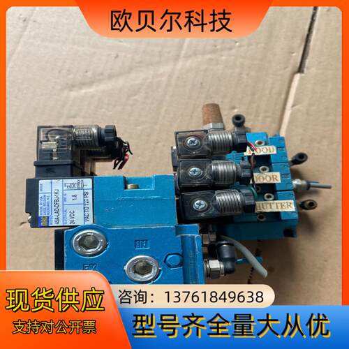 MAC电磁阀45A-LAD-DFBJ-1KJ