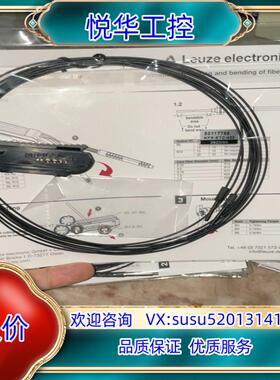 全新Leuze/劳易测光纤传感器50117756   KFX
