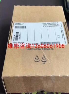 （请询价）NIPXle6341 NI9227 PXle4300议价