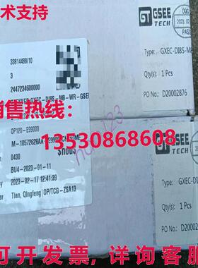 供应原装GXEC-DI8S-M8-WR GSEE 技术总线连接模块