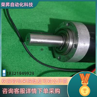 现货148867 re40 150w直流空心杯电机 241304