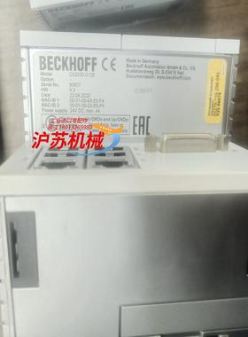 倍福PLC  CX2030-0125模块原装