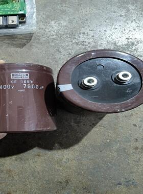 【工控自动化】黑金刚电容400V7900uF，拆机议价