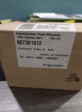 TAC Xenta 401全新原装TACxenta401