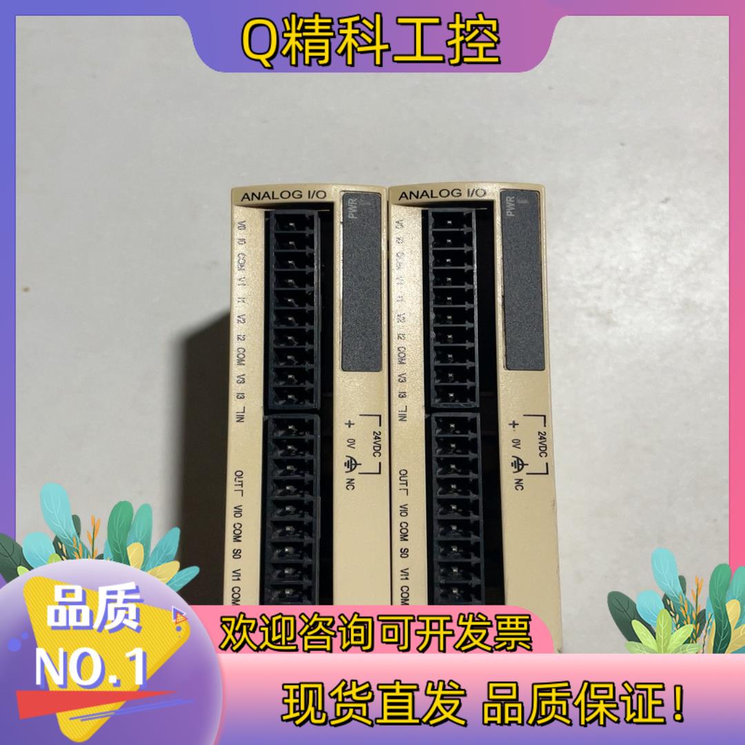 现货PLC模块TWDAMM6HT有端子
