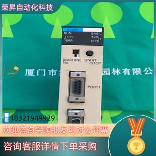 功能是完好 plc 可以直 BAT09 现货C200H