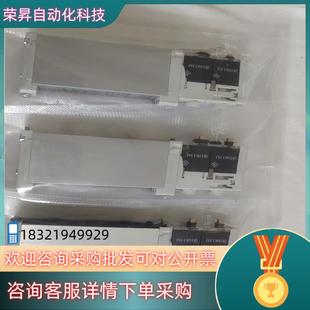 现货FESTO费斯托VUVG P53C 1T1 B14