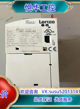 伦茨 EPL-10201-XX+EPZ-10201 议价