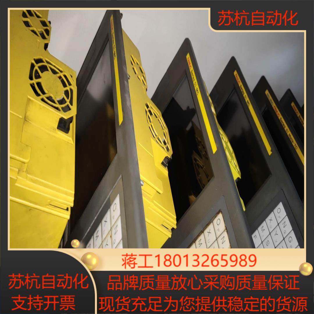 A02B-0309-B520 0311-b520发那科0i