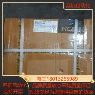 2000伺服电机 N2LA 全新议价 X3MG180A 禾川SV