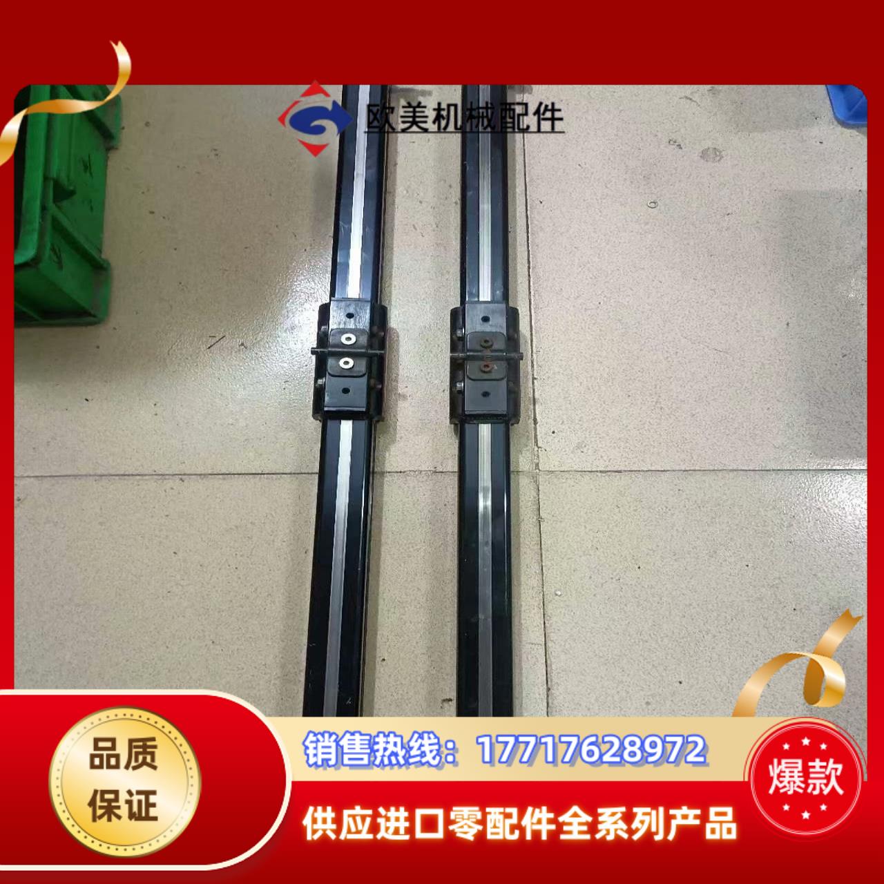 TOL-O-MATIC，精密滑台气缸，重型，防尘，型号.议价