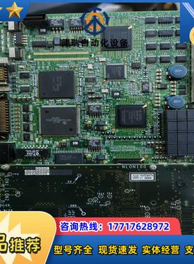 罗氏411  ECPU550主板 件 成色如图 功能正常议价