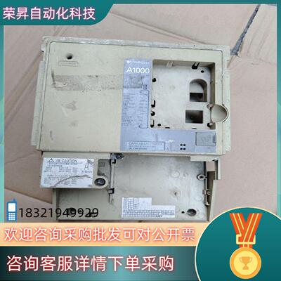 现货安川外壳A1000132kw