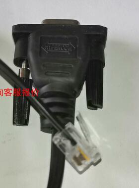 全新HYPERCOM 海博通九芯数据信号线