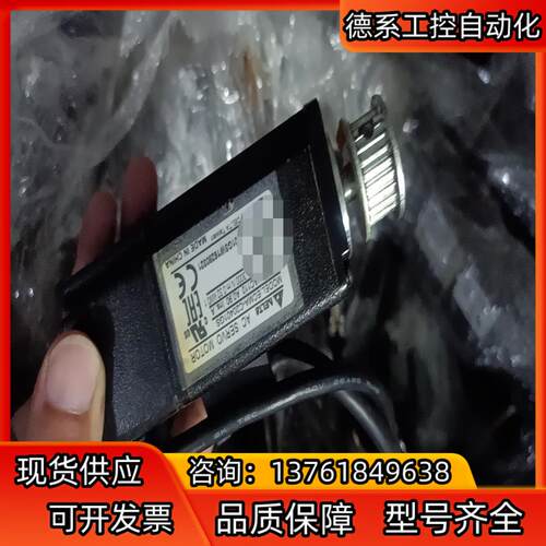 #电机台达100瓦 ECMA-C20401RS aSD-B2