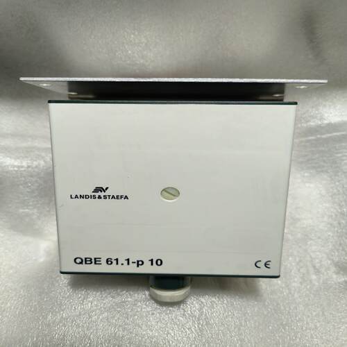 （设备配件）兰蒂斯压差传感器QBE61.1-P10