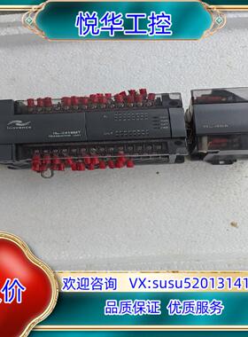 汇川H2U-2416MT-XP汇川PLC原装质量保证议价