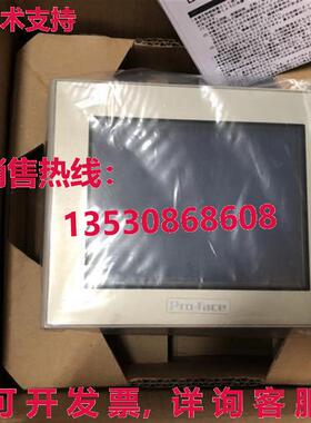 供应原装Proface GP2300-LG41-24V 触摸屏   Pro-Face GP2300LG41
