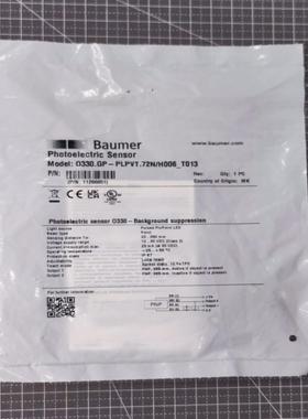 【汇生】Baumer堡盟 O330.GP-PLPVT.72N/H00【议价】