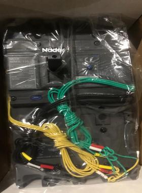 良信NDM3L-125 20安漏电断路器。