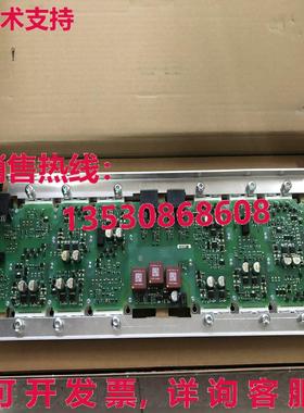 原装供应A5E36717811