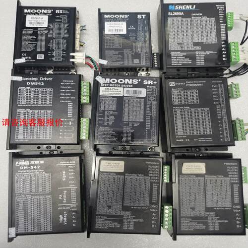 步进DM542，CKD2450，FYDM506T，SR4-P