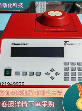 德国实验室耶拿Biometra仪器成色