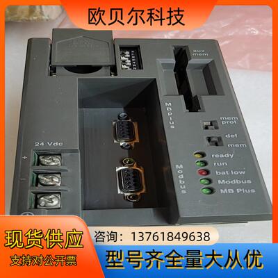 PC-E984-245 现货