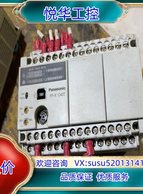 原装plcFP-X C40TAFPX-C40T-F拆议