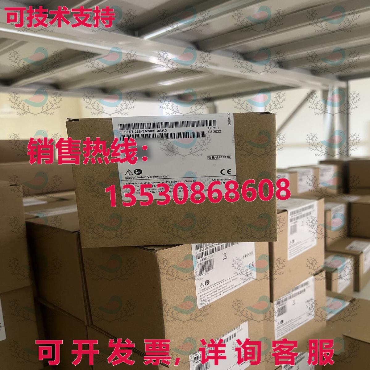 原装供应6ES7288-3AM06-0AA0 输入/输出模块