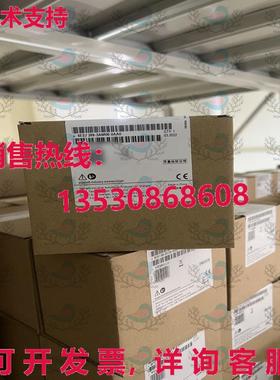 原装供应6ES7288-3AM06-0AA0 输入/输出模块