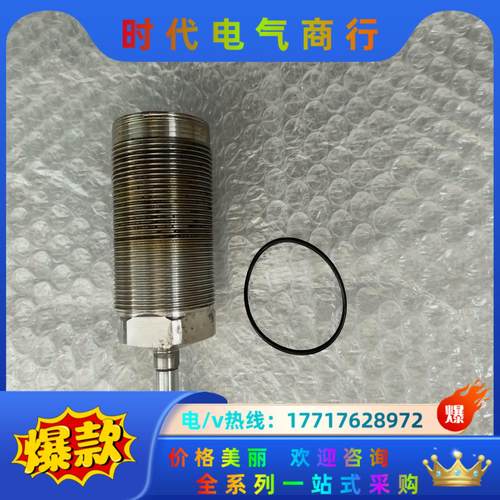 KOSMEK九成新高能力气动支撑缸WNC3000-H，实议价