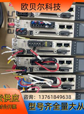 禾川X3总线伺服750瓦和400瓦套装