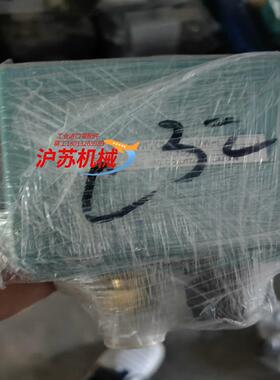 MEIYO明阳 SMW-C32 压力开关 全新正品现货 议价