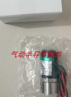 CKD喜开理电磁阀EMB21-8-5-DC24V议价