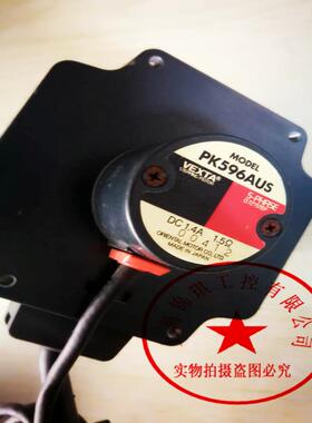 东方电机PK596HNBW PK596AUS PK596AW PK599AUHA-A13议价