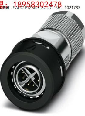 菲尼克斯连接器 - SACC-P12MSX-8CT-CL SH - 1021783