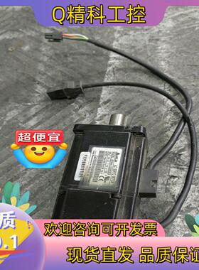 现货#电机 台达伺服电机ECMA-C20602ES 200W 实