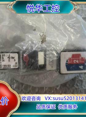 全新原装 burkert宝德电磁阀5470 DC24V 13议价