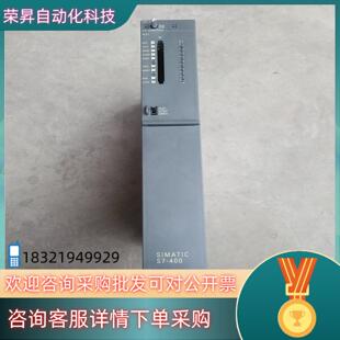 3充新成色外观 0AB0CPU414 现货414 3XM05