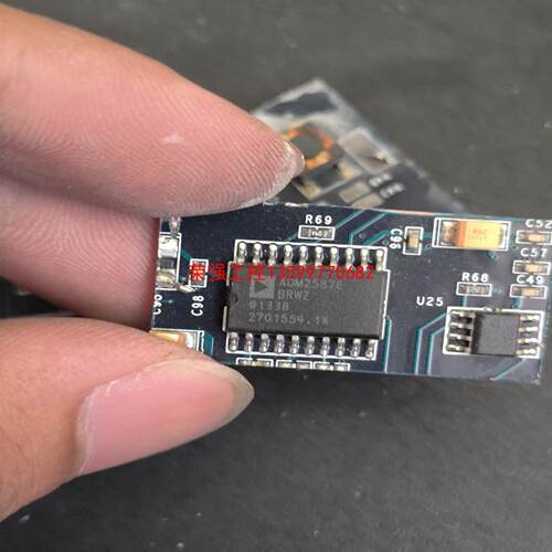【荣强工控】ADM2587E二手拆机货，有需要联系。