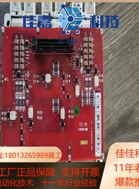 bgad－21/fs500r17oe4abbr8i驱动板