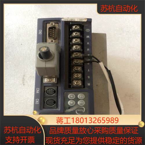 东伺服驱动器TSTC20C-B，议价