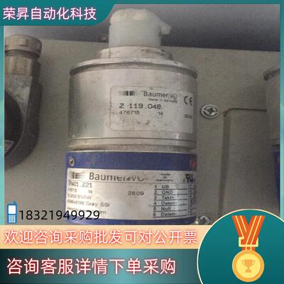 BAUMER编码器GM401.Z21/34Z119.048B
