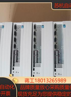 伦茨EVS9326-EsLenze伺服器伦次变频器EV